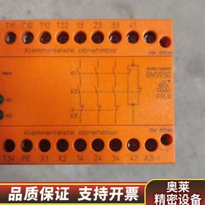 DOLD多德继电器BN5930.询价