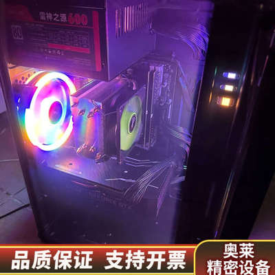 i3 12100f电脑主机1660S台式电脑 itxm.询价