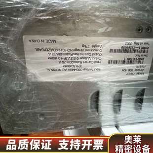 KDA2131.询价 404 奥斯OVFR变频器 OVFR03B