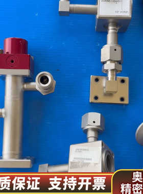 MKS 93-6001 3870-02708.询价