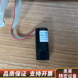 1524.G1337 IE2 16.询价 1524A006S