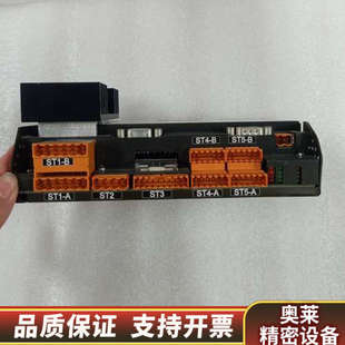 001 6080 1.询价 纳格尔NAGEL控制器942351