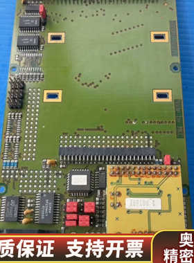 Michels Hleberhoff Computer Gm.询价