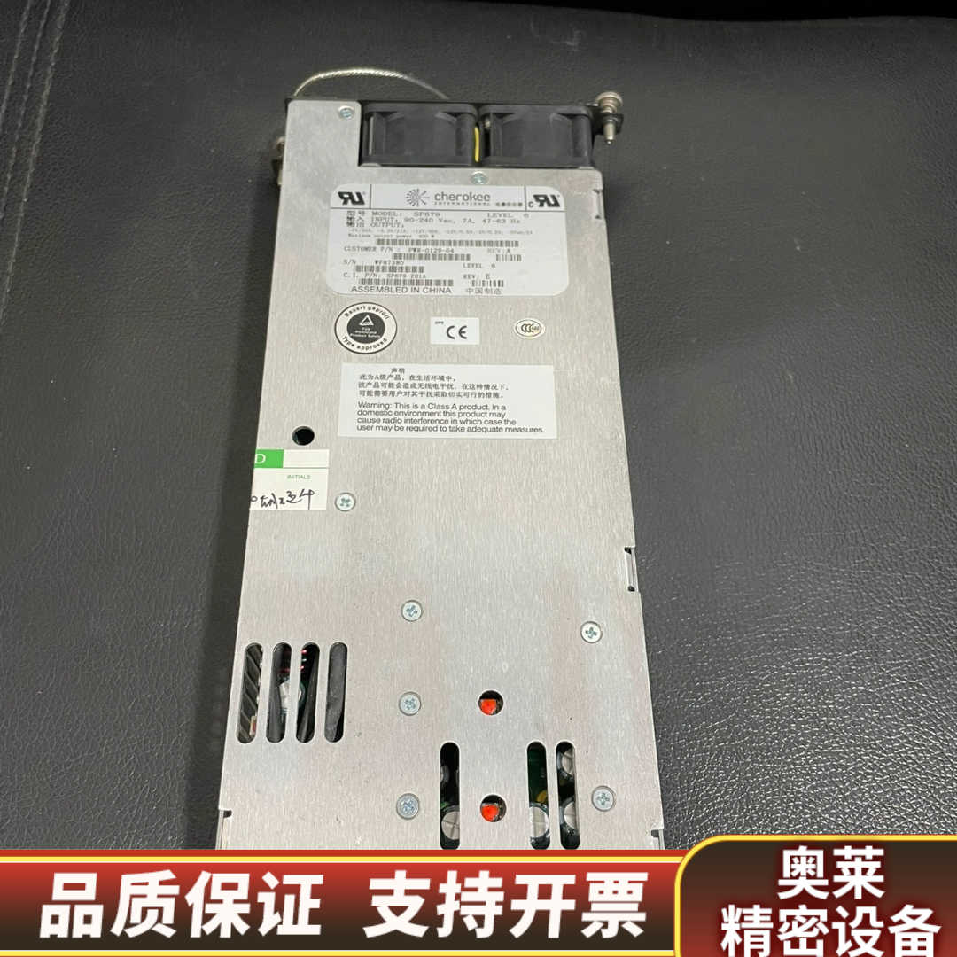 cherokee SP679 工业电源 仪器电源.询价