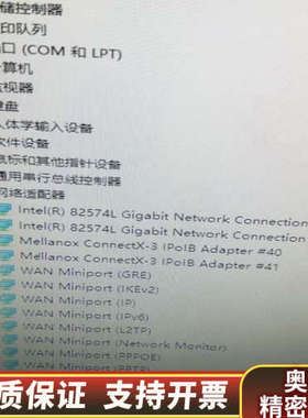 CX353A-FCBT，单口40G/56G迈洛思网卡 CX3.询价