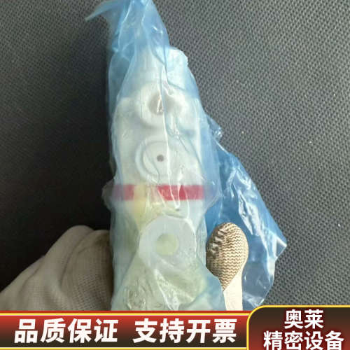 Dymatrix DASAS-15007， 1个.询价