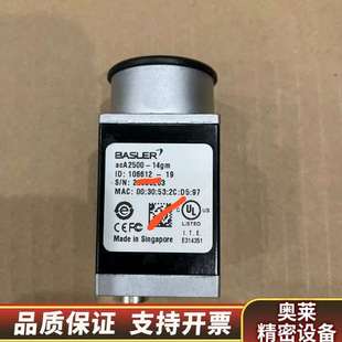 巴斯勒acA2500 .询价 14gm相机