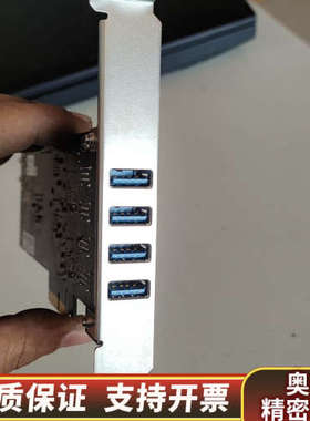 pcie usb3.0 PEXUSB3S44V  .询价