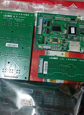 LD128EQI/II主机板件。哪个可以聊聊哈.询价