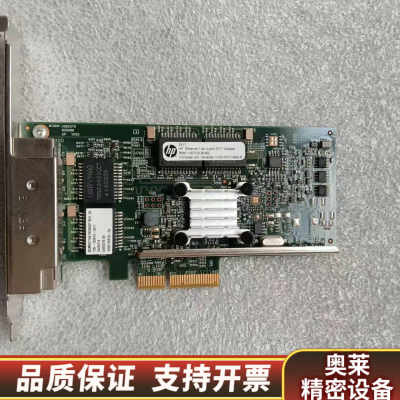 HP 331T.4口千兆网卡，649871-001图片上.询价