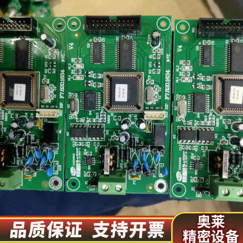 海湾GST200主机CAN联网卡LWK联网卡，老，正.询价