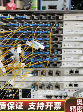 贝尔7360 ISAM FX-8  满配.询价