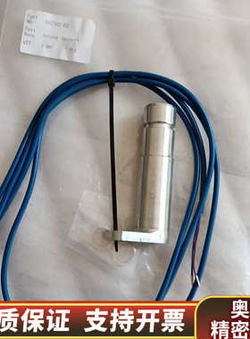 分油机转速 562702-02.询价