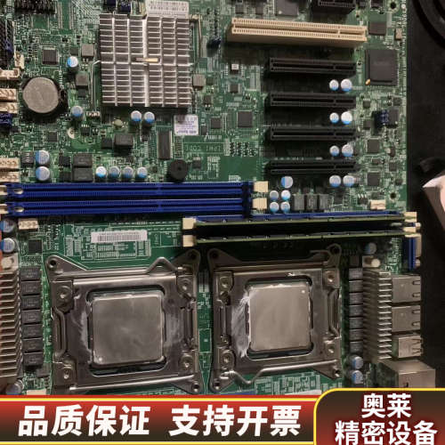 超微X9DRL-IF双路主板，配E5-2660CPU.询价