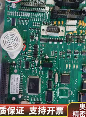 【议价】非Panel B. CS4000，462002.询价