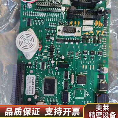 【议价】非Panel B. CS4000，462002.询价