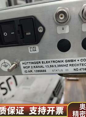 霍廷格电源控制器MOP 2 KANAL，13.56/3.39.询价