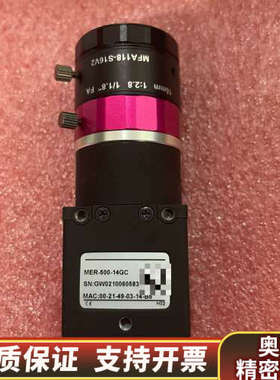 MER-500-14GC 500万像素工业相机，配16mm镜.询价
