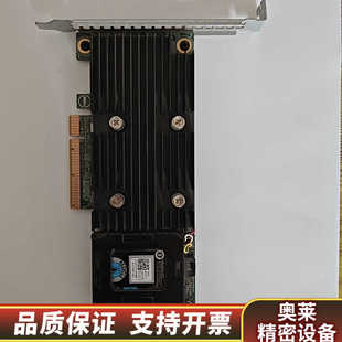 Dell戴尔服务器 H730阵列卡 UCPA-.询价