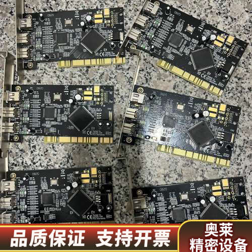 FWB32-A3 1394A  1394B  采集卡.询价