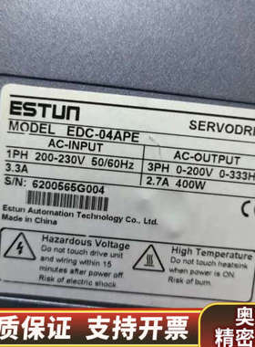 埃斯顿伺服驱动器EDC-04APE 400W 220V拆.询价