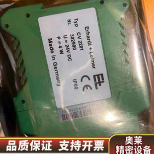 变送器CV2001 2201力放大器 3.询价 L莱默尔CV