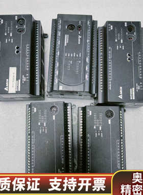 PLCDVP20EX200R（550），DVP20EC0.询价