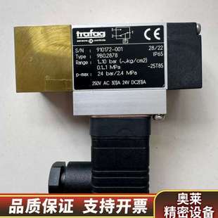 10bar.询价 trafag压力开关 9B02878