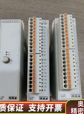 模块LBMDIM16（1个）/LBMPWR04/LB.询价