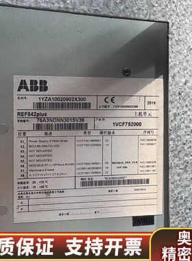 1VCF52000采购编号76A3NDNN301SV36.询价