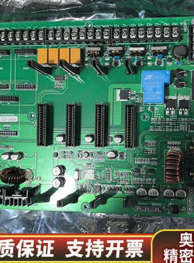 泰和安TP3000B 消防设备电源状态监控器 TP3000B.询价