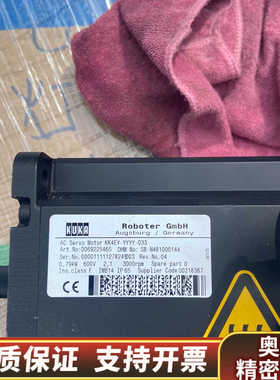 库卡电机KK4EY-YYYY-03369-225-.询价