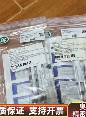 赛默飞164649，PepMap trap holder.询价