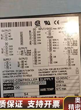 横河YOKOGAWA UP550控制器 型号UP-55021.询价