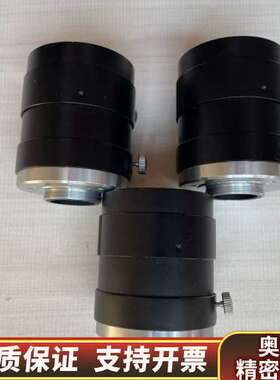 长步道工业镜头: HC1205A.询价