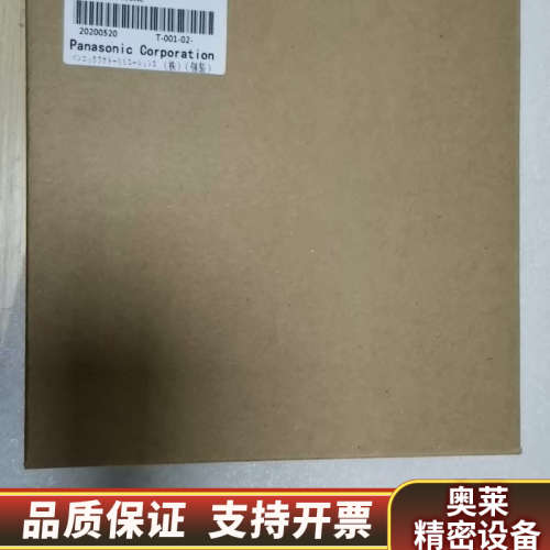 东方步进马达控制卡，六通道，控制六个步进马达型号：SD511.询价