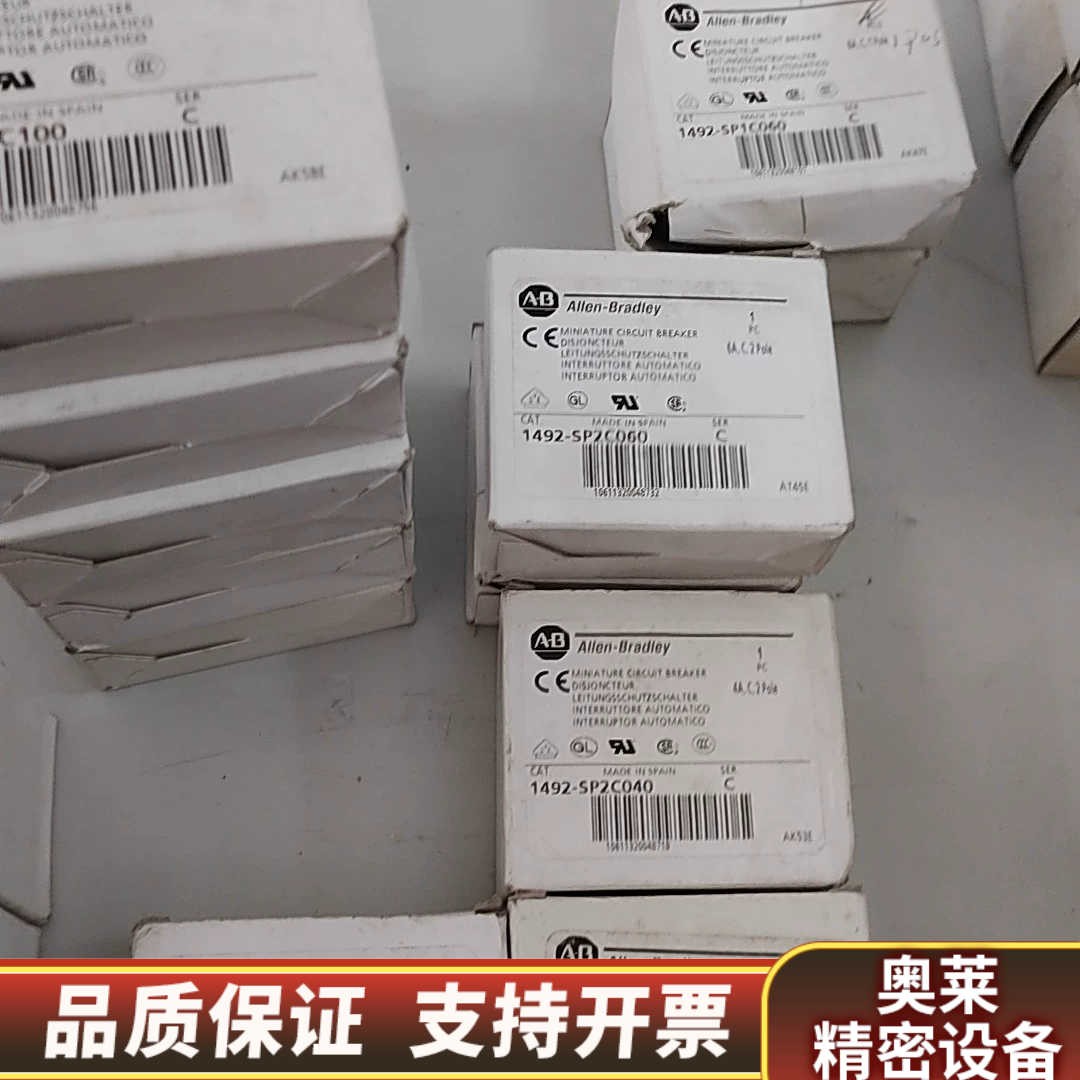 AB开关2P10A6个3A4A各6A两个1P.询价