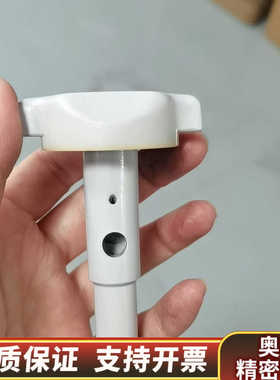 赛默飞配件：ltem No：75086看图片再下单，，.询价