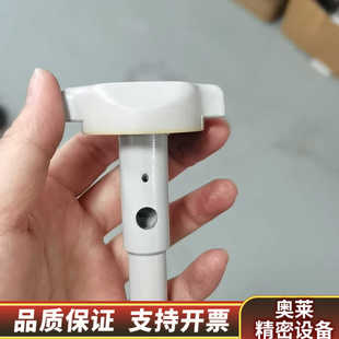 赛默飞配件:ltem No:75086看图片再下单,,.询价