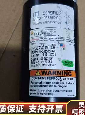 ITT认证伺服电机，型号MH2630-136A-R，GE.询价