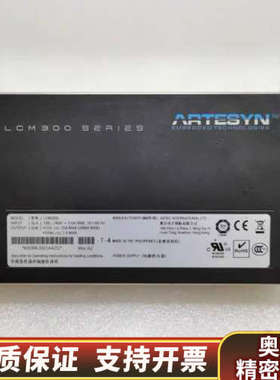 ARTESYN雅特生大功率前端电源LCM300L.询价