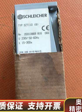 chleicher施莱西尔继电器TYP SZT110 (.询价