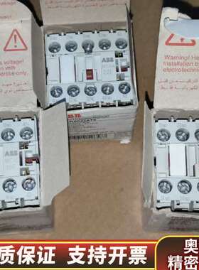 #接触器MCRA022AT6.询价