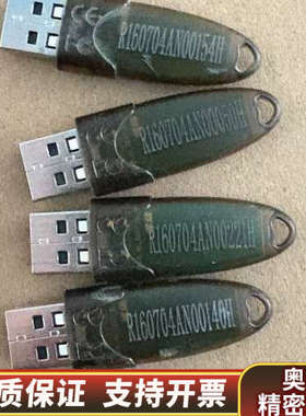 工控 R160704AN00140H 机上拆 还.询价