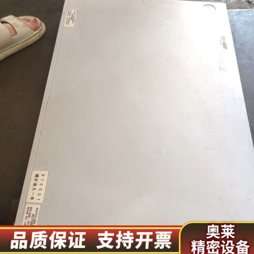 3Com switch 4200 26-port双千兆VLA.询价