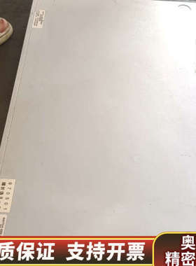 3Com switch 4200 26-port双千兆VLA.询价