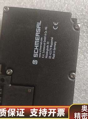 SCHNERSAL电磁安全锁.询价