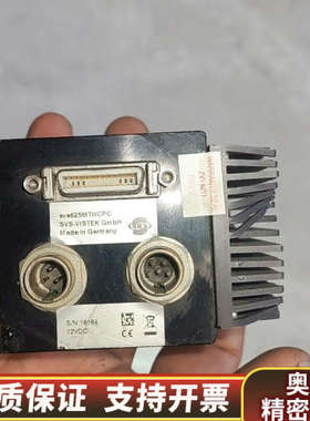 SVS625MTHCPC工业相机邮.询价