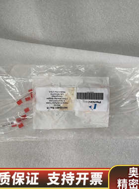 NexION消耗品，/红色0.19mm/0.91扩口PV.询价