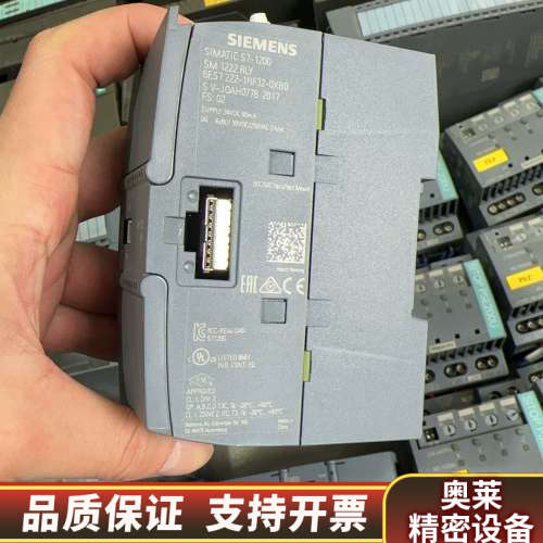 SIMATIC S7-1200 PLC模块，型号SM.询价